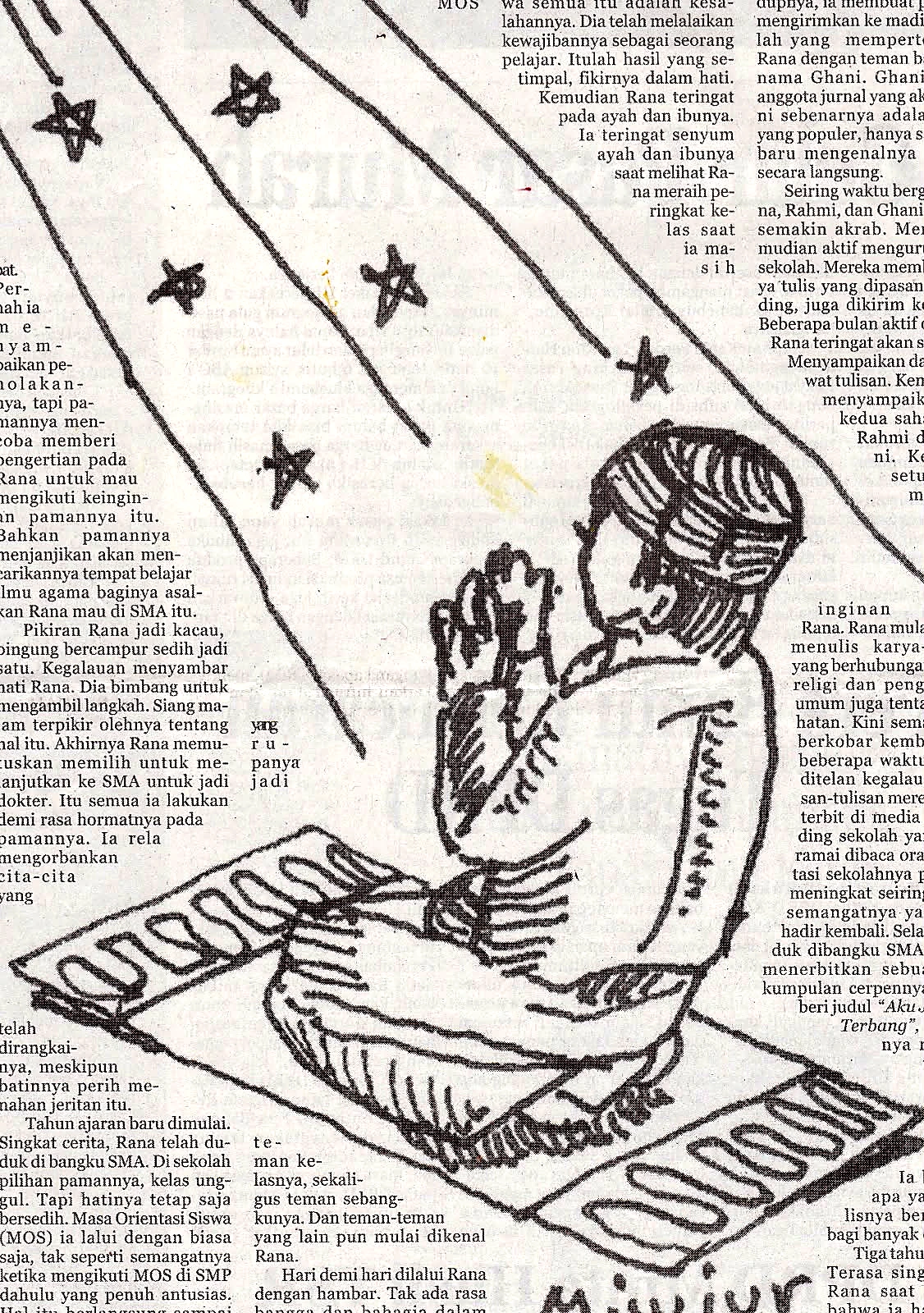 Karya gambar Muhammad Jujur, arsip nomor 14